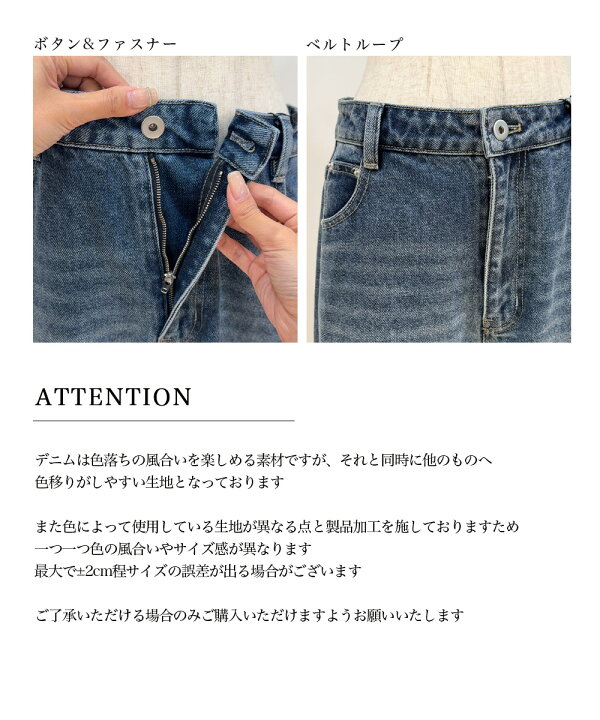 楽天市場】ストレートバギーデニムパンツ｜ハイウエスト 大きいサイズ 
