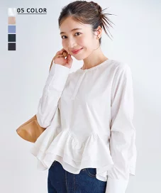tw-1830.jpg?fitin=272:272