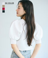 パフスリーブ半袖ニットトップス｜トップス フェミニン 半袖 パフスリーブ 半袖ニット ニット 夏 ニット…