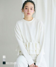 【HARUKA DESIGN】ポンチティアードフリルトップス｜長袖 フリル ティアード Uネック 短丈 ポンチ素材 ポンチ 春 カジュアル 【宅配便】 (予約4月11日~15日以内順次発送)