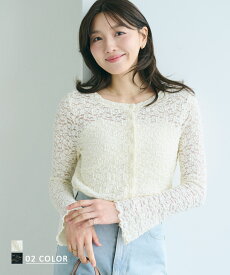 フラワーレースカーディガン｜レース トップス フェミニン 長袖 カジュアル 綺麗め 低身長 高身長 レイヤード 【宅配便】 (一部予約4月26日~30日以内順次発送)