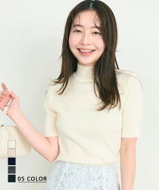 ハイネック半袖ニット｜トップス ハイネック 半袖 半袖ニット リブ リブニット ニット 夏 ニットトップス シンプル ウール 細見え ハイネックトップス 【宅配便】