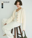 【クーポン利用で6,237円 10/5(月)12時40分~23時59分まで】【MAAYA DESIGN】ニットジャケット ｜ ジャケット チクチク…