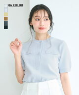 半袖カーディガン｜ レディース トップス 羽織 ニット カーディガン オフィス 夏 サマーニット 薄手 半袖…