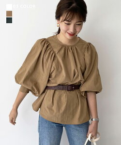【送料無料】レディース シャツ ボリューム パフスリーブ ブラウス 8分袖 長袖 ギャザー トップス 秋 BASEMENT online 2020AW【宅配便】【BO2020AW】(予約9月6日~10日or10月1日~5日順次発送)