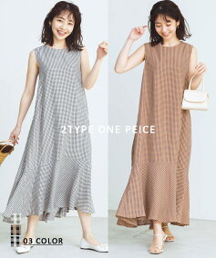 楽天市場 ワンピース 素材 生地 毛糸 コーデュロイ 人気ランキング1位 売れ筋商品