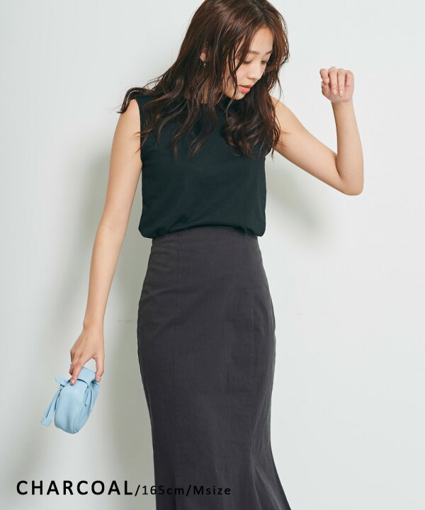 楽天市場 送料無料 レディース スカート ハイウエスト マーメイド スカート フレアスカート ロング 大きいサイズ おしゃれ 高見え 秋 冬 Basement Online 21aw 宅配便 Bo21aw Basement Online