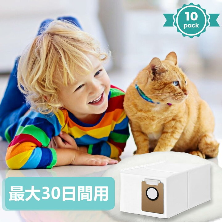 楽天市場】楽天1位 エコバックス DEEBOT Y1 紙パックDEEBOT Y1 PLUS 