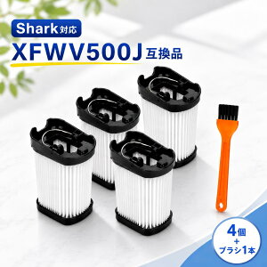 Shark �V���[�N �|���@ XFWV500J �p �t�B���^�[ EVOPOWER DX WV515J WV516J WV517J �����p�t�B���^�[ ����OK 4���� �݊��i
