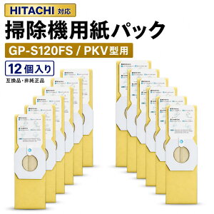 �y100�~OFF�N�[�|���z���� �p ���p�b�N GP-S120FS �|���@PKV�|�^�p ���ڂ���p�b�N PKV-BK3LV ���R��3�w�p�b�N�t�B���^�[ PKV-BK3KV �V�[���ٕt�g���v�����p�b�N ���͒E�L �R�� �݊��i 12��