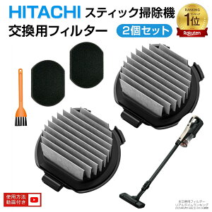 �y�y�V1�ʁz ���� �|���@ �t�B���^�[ PV-BJ700G-013 B�t�B���^�[ 2���� �R�ہE�h�J�r�f�� PV-BFH900 PV-BFL1 PV-BL1H PV-BL20G PV-BL30H PV-BL3J PV-BH500G PV-BH900G PV-BHL1000J1 PV-BHL2000J PV-BHL3000J �|���@�t�B���^�[