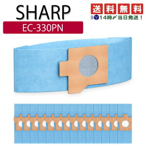 y100~OFFN[|zV[vpbN EC-330PN |@p 20Zbg y XeBbNN[i[ _XgpbN R hL p Օi