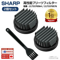 楽天市場】シャープ ec－ar5の通販