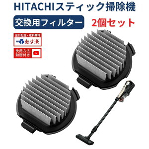 yV1ʁyN[|zzIz  |@ tB^[ PV-BJ700G-013 BtB^[ 2 RہEhJrf PV-BFH900 PV-BFL1 PV-BL1H PV-BL20G PV-BL30H PV-BL3J PV-BH500G PV-BH900G PV-BHL1000J1 PV-BHL2000J PV-BHL3000J |