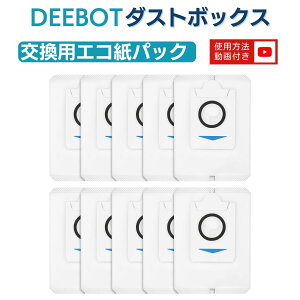 yV1ʁyN[|zzIzGRobNX pbN DEEBOT X1 OMNI T20 OMNI _Xg{bNXpGRpbN T20 OMN / X1 / X1 OMNI / X1 PLUS/ T10 / T10 OMNIΉ ECOVACS p{bg|@ Օi 10