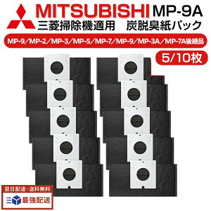 �y100�~OFF�N�[�|���z���i��