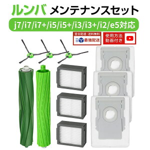 yyV1ʁz o pbN j7+ j7 i3 i5+ i3+ i3 i7+ i7 e5 e6 ƌ݊̂ՕiZbg AC{bg |@ p tB^[ pbN uV oՕi {bg|@p[cLbg