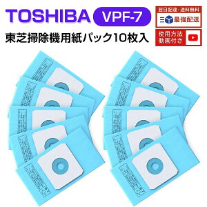 yyV1ʁz ő|@ppbN VPF-7 \gvpbNtB^[ VPF-5pi V[ٕtgvpbN ͒EL R 10 VC-M12VAP81RAP8RAM8RAJ21VAJ11VAY30PAY10R