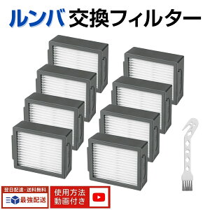 y100~OFFN[|zyyV1ʁz o tB^[ oe5 e6 e7 i7 i7+ i7Plus i3 i3+ i3Plus i2 i1 i6 i6Plus i6+ j7 i8 i8Plus i8+ j9p _XgJbgtB^[ 4651374 ݊i 8_Zbg (R{ V[Y j7+ s9+