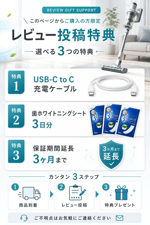 楽天市場】【楽天1位】 ルンバ S9+ と互換性のある消耗品セット アイ 