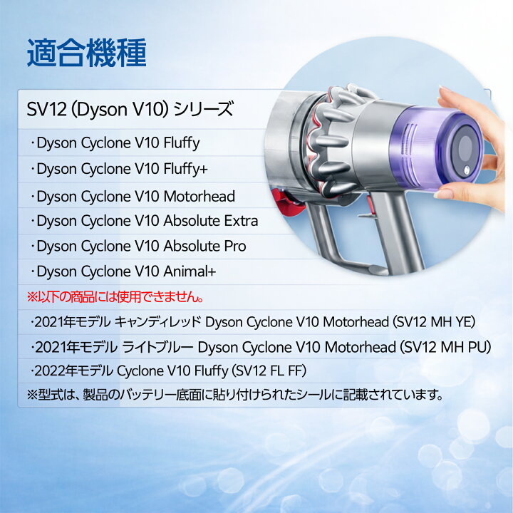 楽天市場】【100円OFFクーポン】【楽天1位】 ダイソン 掃除機 