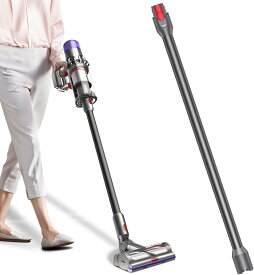 【200円OFFクーポン】Dyson ダイソン ロングパイプ V12 Detect Slim、V12 Digital Slim、V10 slim、SV18 FF PRO、SV18 FFN、SV18 FF ENTN、SV46 SU、SV30 ABL、SV20 FFN 掃除機用交換部品 Dyson対応パイプ