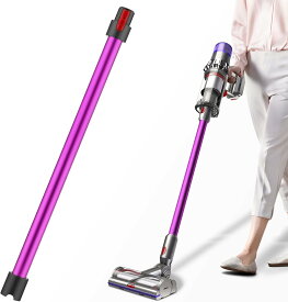 【200円OFFクーポン】Dyson ダイソンロングパイプ V7 V8 V10 V11 V15 シリーズ 対応 掃除機用交換部品 V7 V8 V10 V11 Fluffy Origin Motorhead Trigger Absolute V15 Detect Dyson対応パイプ