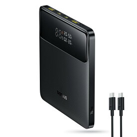 Baseus Blade モバイルバッテリー 100W 20000mAh 出力ディスプレイ