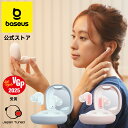 【VGP 2025受賞】Baseus AirNora 2 完全ワイヤレスイヤホン ノイズキャンセリング ワイヤレス イヤホン ブルートゥース かわいい 高性能 高音質 プレゼント ギフト iphone bluetooth