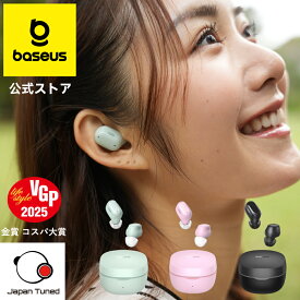 【VGP 2025受賞】Baseus Bowie WM01 ワイヤレスイヤホン 高音質 bluetooth イヤホン ブルートゥース イヤホン コンパクト 完全ワイヤレス コンパクト 小型 軽量 25時間音楽再生 かわいい プレゼント ギフト