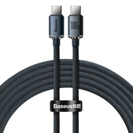 Baseus USB-C & USB-C ケーブル (100W, 高耐久ナイロン) Crystal Shine シリーズ 急速充電 データ ケーブル Type-C - Type-C 100W 1.2m ブラック 充電ケーブル PD対応 MacBook Pro iPhone 15 iPad Pro/Air 対応