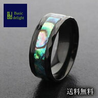 【送料無料】 指輪 リング メンズリング メンズ 虹色 玉虫色 貝殻 貝 真珠 海 クラムシェル シェル ファ…