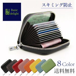 yz J[hP[X XL~Oh~ e ₷ NWbgJ[hP[X }Cio[J[hP[X }CiJ[h }CiƋ }Ciی l RFID NFC ICJ[h h {