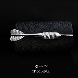 yz ^Cs lN^Cs ^CNbv ANZT[ Y nT~ ނj _[c qQ gL ͂ ނ  E  oGeB Vo[  |Cg ANZg J