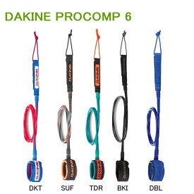 DAKINE PRO COMP 6 BD237857 ダカイン リーシュコード 2023 DAKINE リーシュ 送料無料
