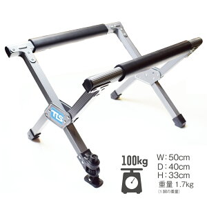 TLS SURFBOARD STAND T[t{[hX^h 2rZbg SURF BOARD STAND 2set bNXAbv T[t{[hyA tBt {[hX^h I