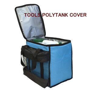 TOOLS |^Jo[ TLS POLYTANK COVER ۉۗ |^NJo[ c[X |^P[X |^NȂ