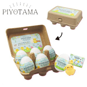 XNC[Y u[ }V ҂悽܃TvCYGbO 1@o@Pi