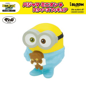 XNC[Y u[ ~jIY MINIONS THE RISE OF GRU XNC[Yu{uv