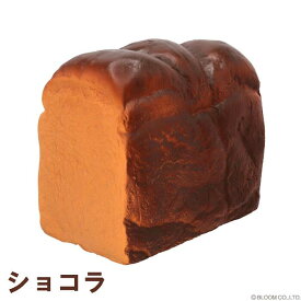 スクイーズ ブルーム マシュロ パン・ドゥ・マタン