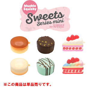 u[ XNC[Y }VXNC[Y XC[cV[Y~j 1 Pi o