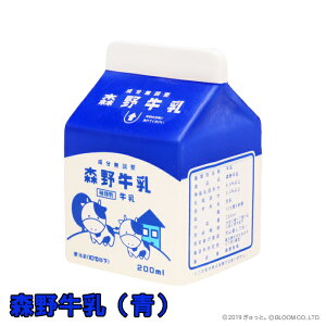 u[ XNC[Y zƂƁB̐X싍XNC[Y