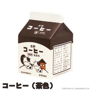 u[ XNC[Y zƂƁB̐X싍XNC[Y