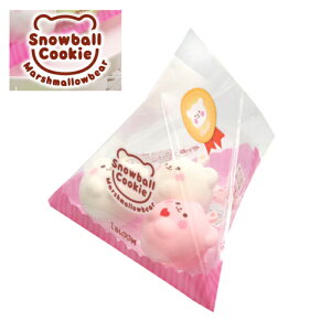 u[ XNC[Y Xm[{[NbL[ }V}xA Xgx[~NisNj