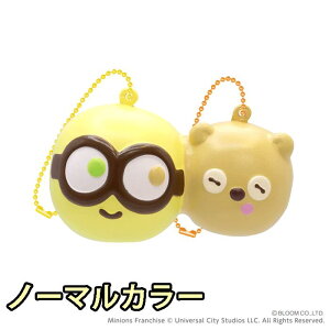 ブルーム スクイーズ ミニオン なかよしワケパン〈ボブ+ティム〉