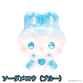 ブルーム スクイーズ アイスうさぎのメロウ