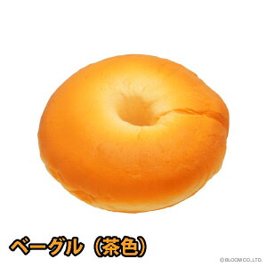 スクイーズ ブルーム ベーグル ケース入り