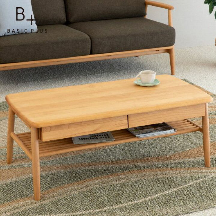 楽天市場】【9/25限定！ポイント5倍！】収納 テーブル センター  