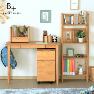 wKZbg wKfXNZbg wK fXN 100 Vv  S LX^[ {I I bN I qǂ LbY 킢 ySETzERIS KIDS DESK + BOOKSTAND + WAGON + RACK 4SET ISSEIKI