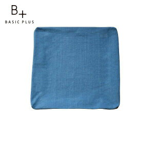 FIORE CHAIR SEAT COVER (BL) ISSEIKI